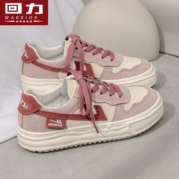 รองเท้าผ้าใบแฟชั่นผู้หญิง ใส่สบาย มีขนาด 35-40