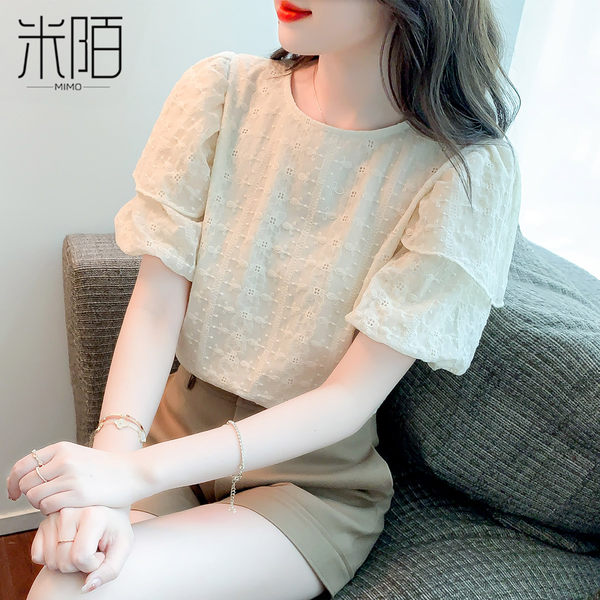 เสื้อลูกไม้ แขนสั้น
