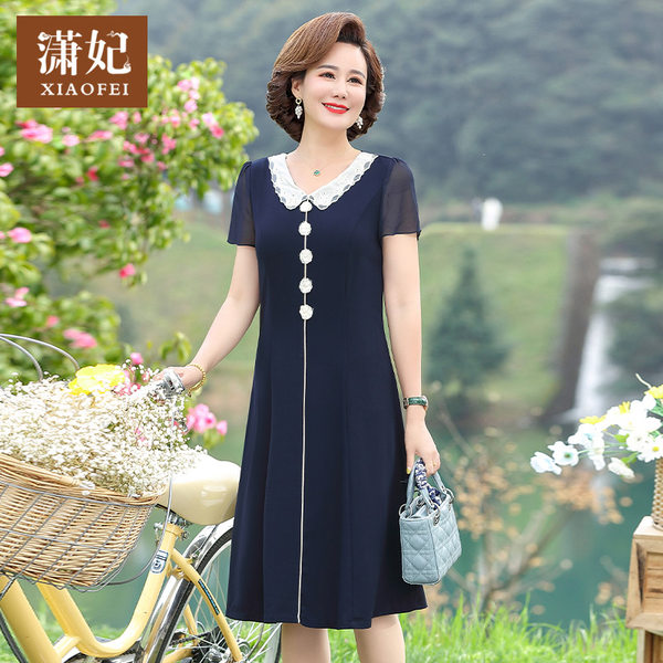 เดรสวัยผู้ใหญ่40-60ปี เดรสคุณแม่ ชุดเดรสทำงานวัยผู้ใหญ่ แบรนด์ MAMA DRESS