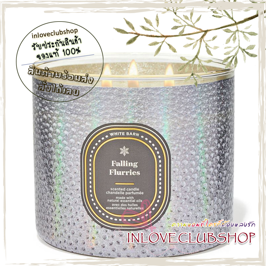 Bath & Body Works Slatkin & Co / Candle 14.5 oz. (Falling Flurries) *frozen thyme, fresh eucalyptus, ripe pear and sandalwood.