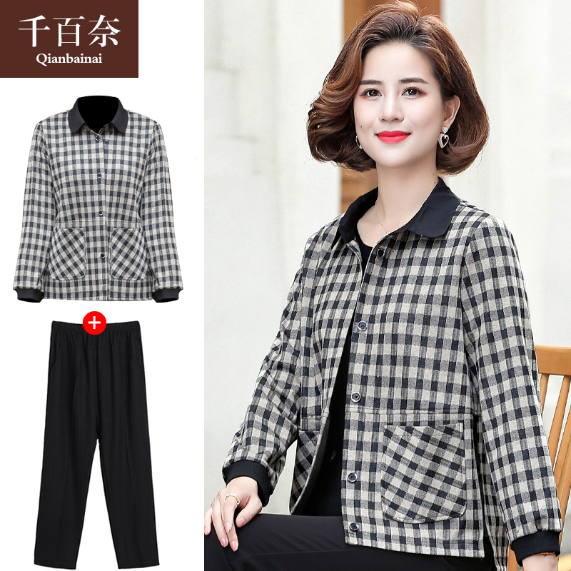 เสื้อผ้าแฟชั่นสุภาพสตรีวัยผู้ใหญ่(อก35-44นิ้ว)ใส่ได้