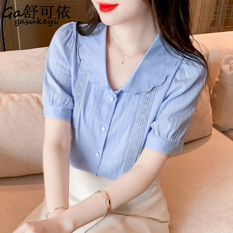 เสื้อลูกไม้สวยๆ เสื้อลูกไม้ผู้หญิง