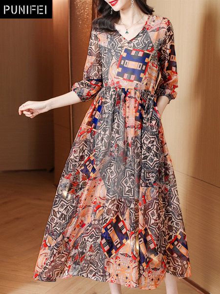 เดรสวัยผู้ใหญ่40-60ปี เดรสคุณแม่ ชุดเดรสทำงานวัยผู้ใหญ่ แบรนด์ MAMA DRESS