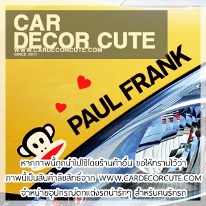 PAULFRANK - สติ๊กเกอร์ตกแต่งรถยนต์