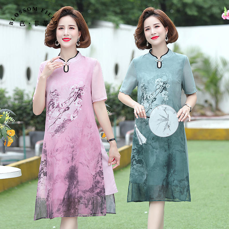 เดรสวัยผู้ใหญ่40-60ปีเดรสคุณแม่
