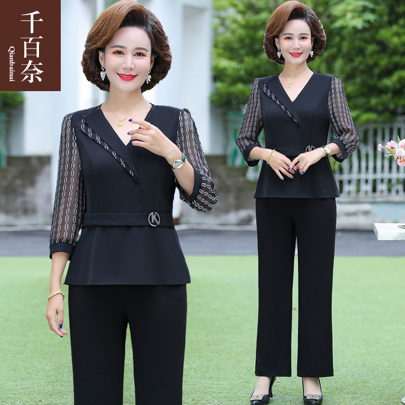 เสื้อผ้าแฟชั่นสุภาพสตรีวัยผู้ใหญ่(อก35-44นิ้ว)ใส่ได้