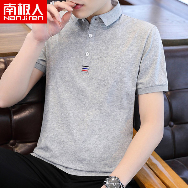 เสื้อโปโลชาย ราคาถูก Polo–Shirt