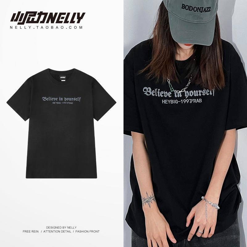 เสื้อยืดคอกลม ผู้ชาย เสื้อยืดผู้ชายเกาหลี เสื้อยืดเกาหลี แบรนด์ NELLY