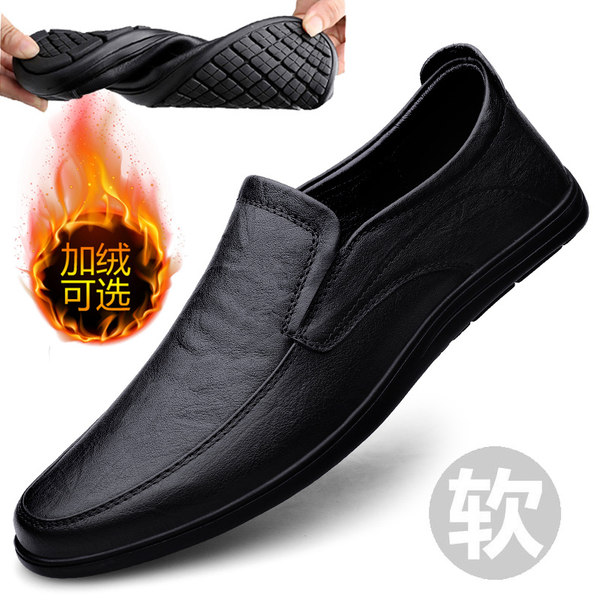 รองเท้าหนังผู้ชาย มีไซส์39-44 รองเท้าโลฟเฟอร์ชาย Slip-On Shoes