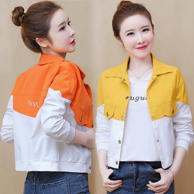แจ็คเก็ต เสื้อคลุมแจ็คเก็ต