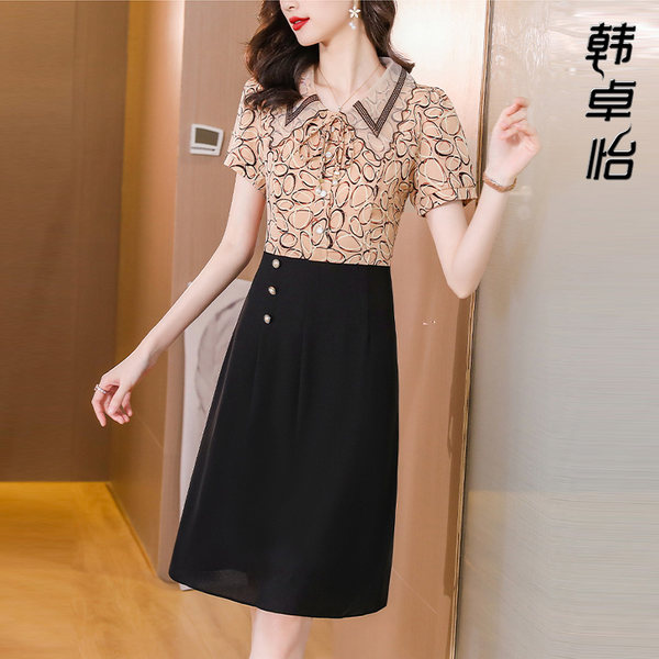 เดรสวัยผู้ใหญ่40-60ปี เดรสคุณแม่ ชุดเดรสทำงานวัยผู้ใหญ่ แบรนด์ MAMA DRESS