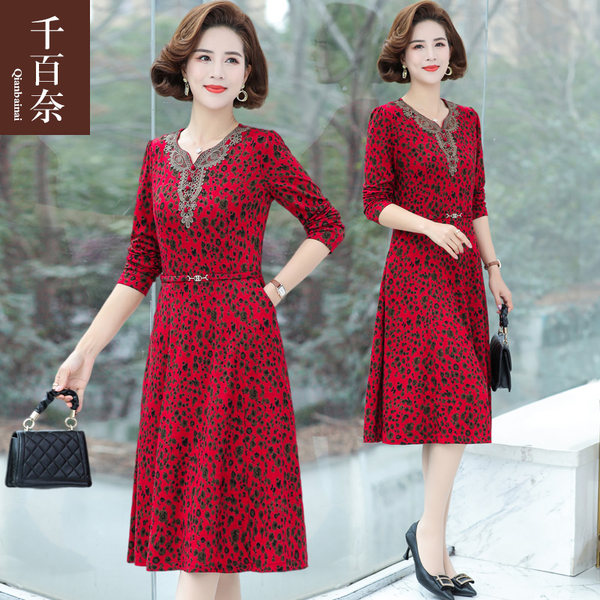 เดรสวัยผู้ใหญ่40-60ปี เดรสคุณแม่ ชุดเดรสทำงานวัยผู้ใหญ่ แบรนด์ MAMA DRESS