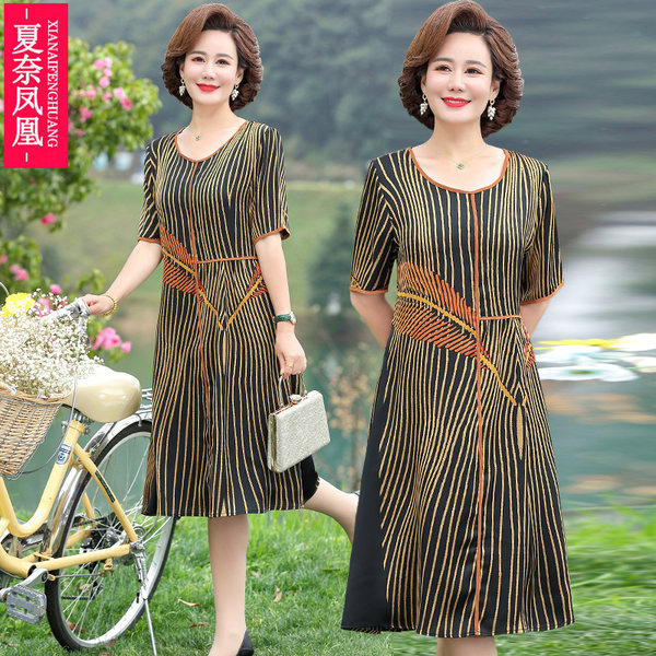 เดรสวัยผู้ใหญ่40-60ปี เดรสคุณแม่ ชุดเดรสทำงานวัยผู้ใหญ่ แบรนด์ MAMA DRESS