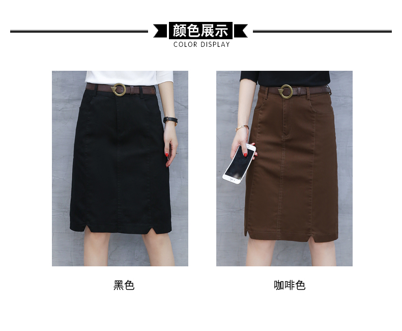 Skirt342 กระโปรงแฟชั่นผ้าคอตตอนยีนส์เนื้อดีหนาสวยสีพื้นทรงเข้ารูป ซิปหน้า กระเป๋าข้าง งานดีแมทช์ง่าย ทรงสวยเป๊ะ ใส่กับเสื้อตัวไหนก็ดูดี มี 2 สี ดำ, น้ำตาล