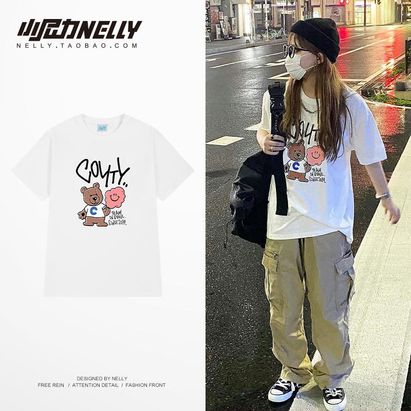 เสื้อยืดคอกลม ผู้ชาย เสื้อยืดผู้ชายเกาหลี เสื้อยืดเกาหลี แบรนด์ NELLY