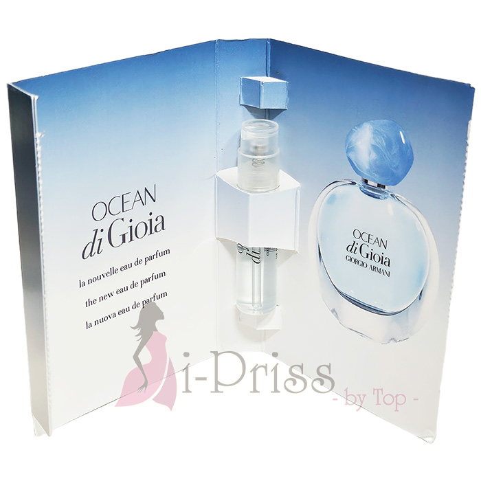 Giorgio Armani Ocean di Gioia (EAU DE PARFUM) 1.2 ml.