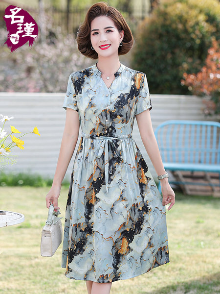 เดรสวัยผู้ใหญ่40-60ปี เดรสคุณแม่ ชุดเดรสทำงานวัยผู้ใหญ่ แบรนด์ MAMA DRESS