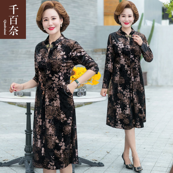 เดรสวัยผู้ใหญ่40-60ปี เดรสคุณแม่ ชุดเดรสทำงานวัยผู้ใหญ่ แบรนด์ MAMA DRESS