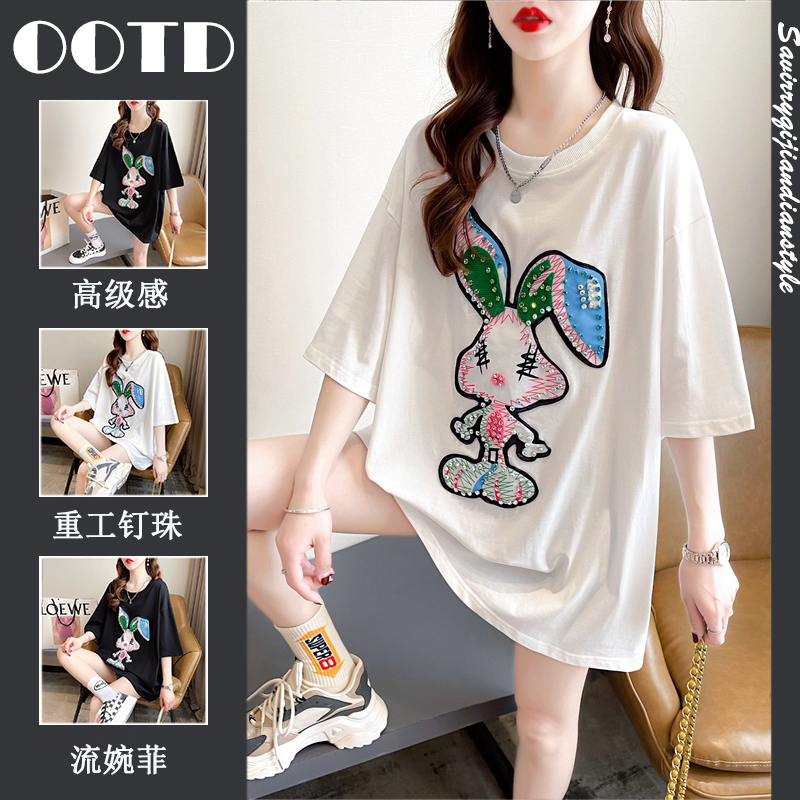 เสื้อยืดโอเวอร์ไซส์ เกาหลี