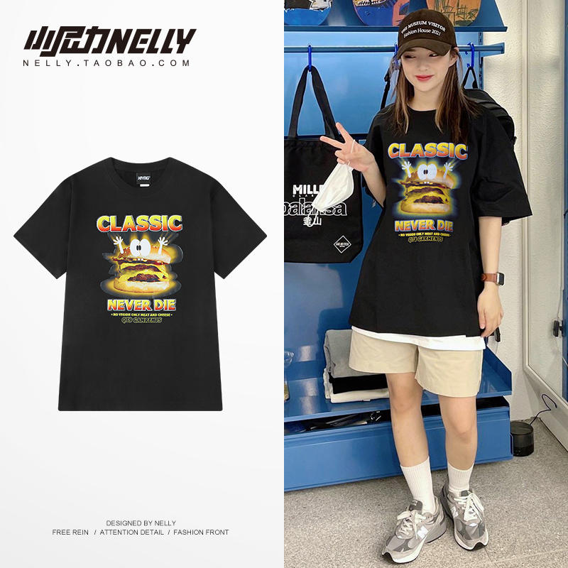 เสื้อยืดคอกลม ผู้ชาย เสื้อยืดผู้ชายเกาหลี เสื้อยืดเกาหลี แบรนด์ NELLY
