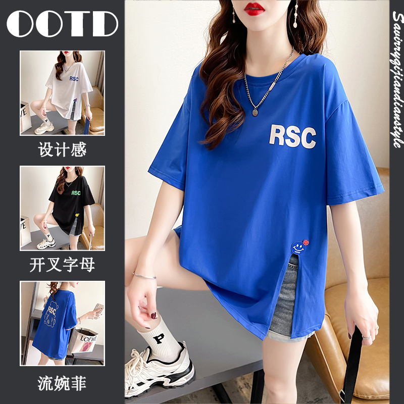 เสื้อยืดโอเวอร์ไซส์ เกาหลี
