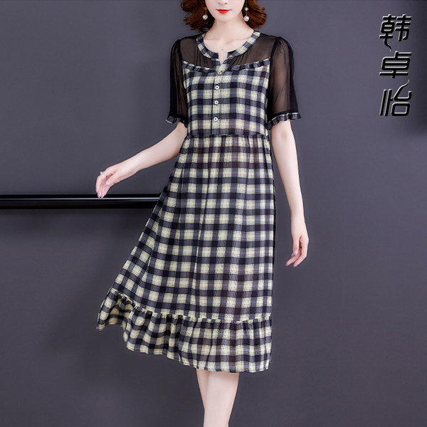 เดรสวัยผู้ใหญ่40-60ปี เดรสคุณแม่ ชุดเดรสทำงานวัยผู้ใหญ่ แบรนด์ MAMA DRESS
