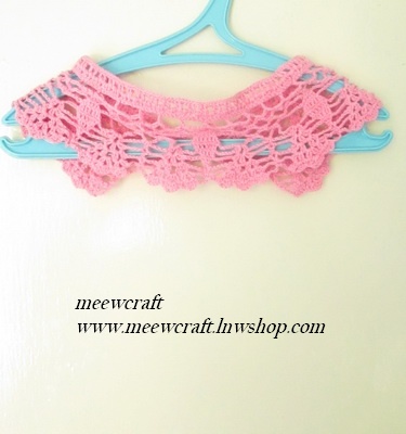 ปกเสื้อโครเชต์ รหัสCRR016 ขนาด3"x21"