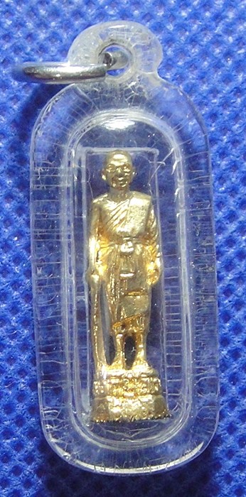 หลวงพ่อฤาษีลิงดำ วัดท่าซุง