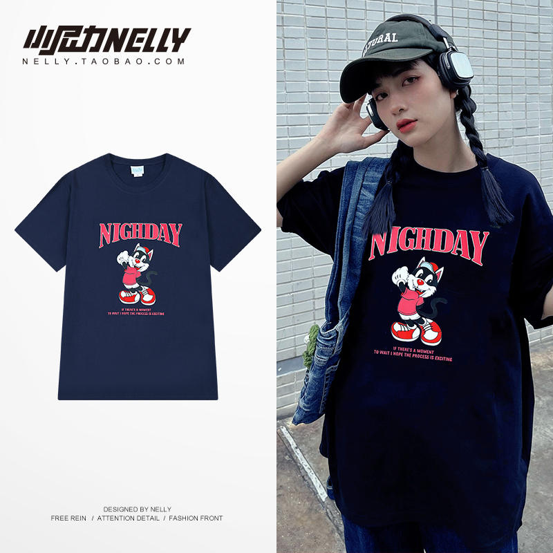 เสื้อยืดคอกลม ผู้ชาย เสื้อยืดผู้ชายเกาหลี เสื้อยืดเกาหลี แบรนด์ NELLY