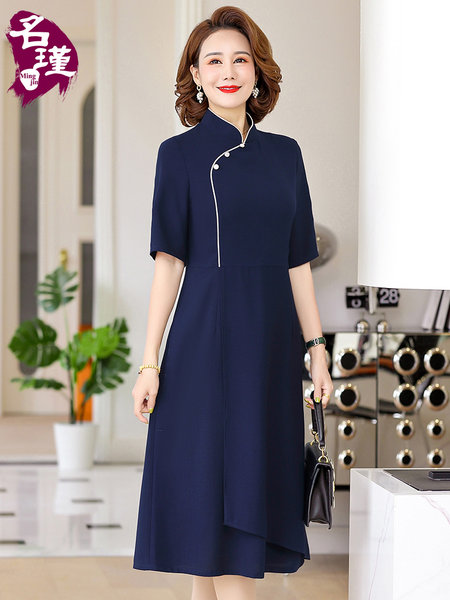 เดรสวัยผู้ใหญ่40-60ปี เดรสคุณแม่ ชุดเดรสทำงานวัยผู้ใหญ่ แบรนด์ MAMA DRESS
