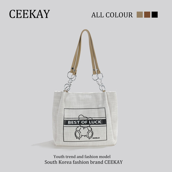 กระเป๋าสะพายข้างเกาหลี กระเป๋าผู้หญิงแบรนด์ CEEKEY
