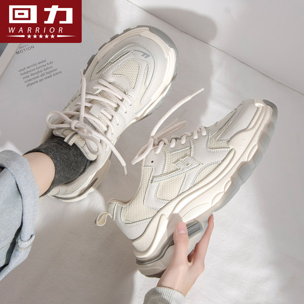 รองเท้าผ้าใบแฟชั่นผู้หญิง ใส่สบาย มีขนาด 35-40