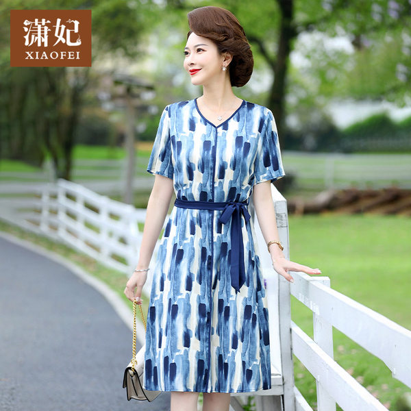 เดรสวัยผู้ใหญ่40-60ปี เดรสคุณแม่ ชุดเดรสทำงานวัยผู้ใหญ่ แบรนด์ MAMA DRESS