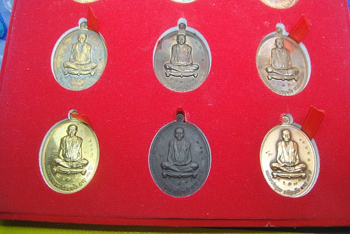 หลวงพ่อคูณ รุ่น คูณพระเทพวิทยาคม