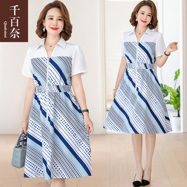 เดรสวัยผู้ใหญ่40-60ปี เดรสคุณแม่ ชุดเดรสทำงานวัยผู้ใหญ่ แบรนด์ MAMA DRESS