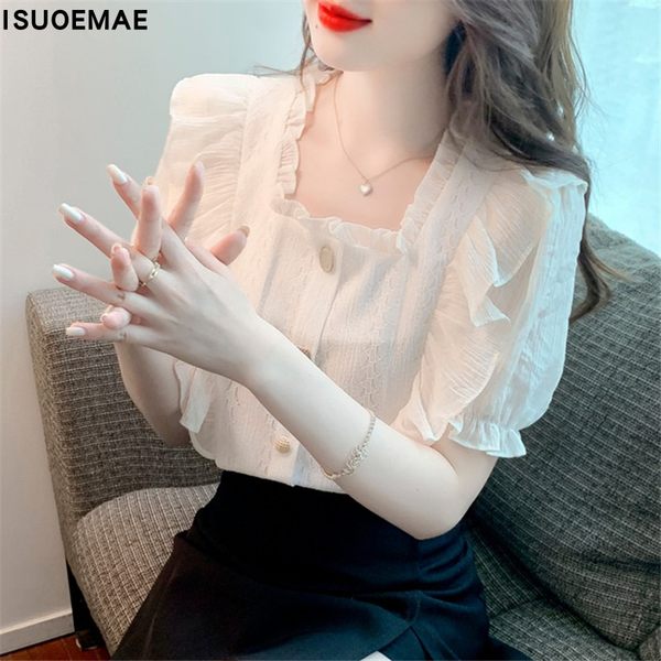 เสื้อลูกไม้ แขนสั้น