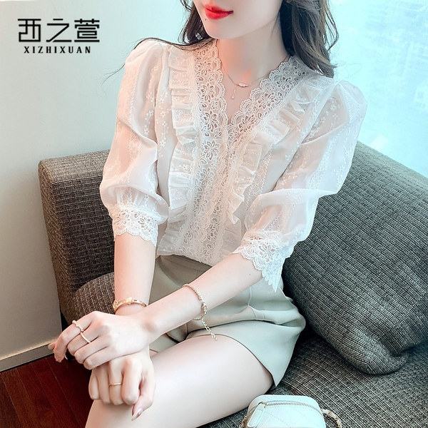 เสื้อลูกไม้ แขนสั้น