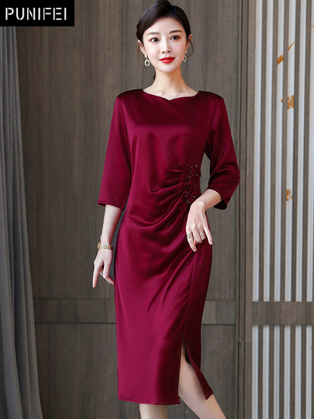 เดรสวัยผู้ใหญ่40-60ปี เดรสคุณแม่ ชุดเดรสทำงานวัยผู้ใหญ่ แบรนด์ MAMA DRESS