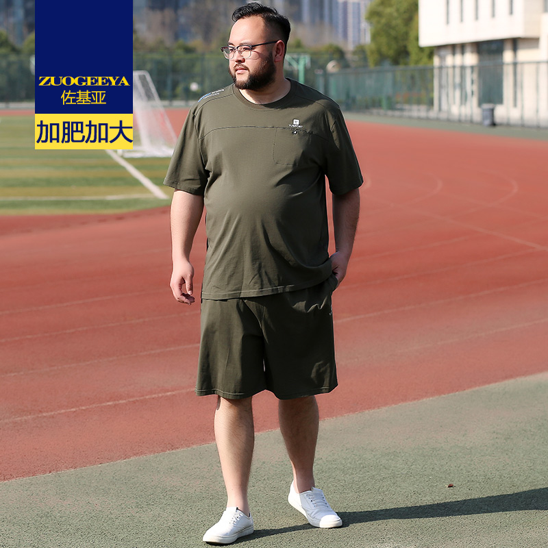 เสื้อยืดผู้ชายอ้วน XL-8XL น้ำหนักผู้สวม 60-150 กิโลกรัม