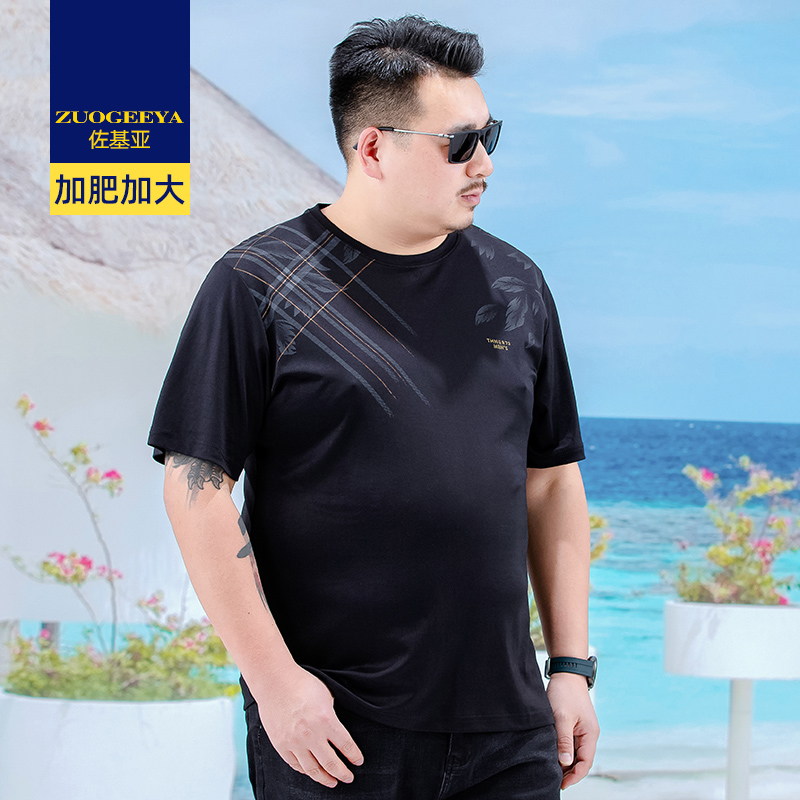 เสื้อยืดผู้ชายอ้วน XL-8XL น้ำหนักผู้สวม 60-150 กิโลกรัม