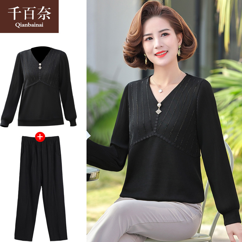 เสื้อผ้าแฟชั่นสุภาพสตรีวัยผู้ใหญ่(อก35-44นิ้ว)ใส่ได้