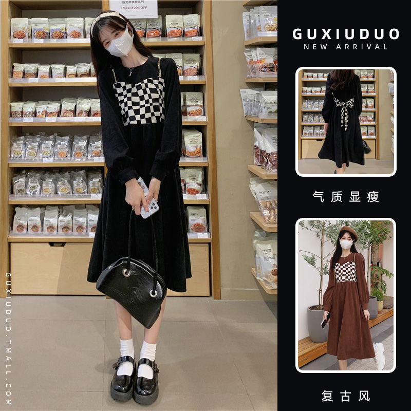 เดรสแขนสั้นมีไซส์L-4XLอก38-47นิ้ว
