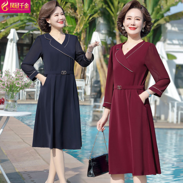 เดรสวัยผู้ใหญ่40-60ปี เดรสคุณแม่ ชุดเดรสทำงานวัยผู้ใหญ่ แบรนด์ MAMA DRESS