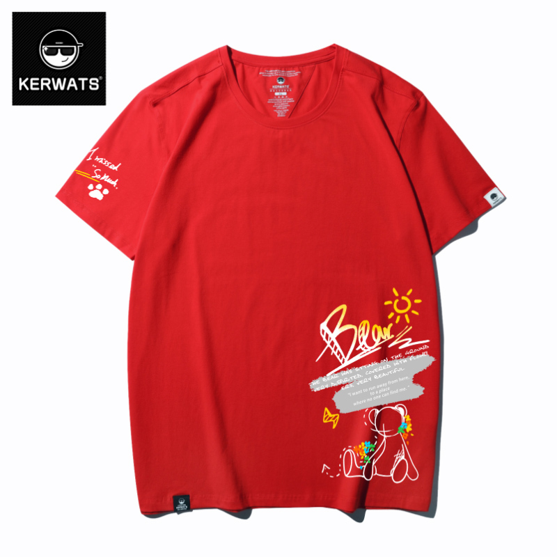 เสื้อยืดผู้ชายอ้วน S-6XL น้ำหนักผู้สวม 50-135 กิโลกรัม