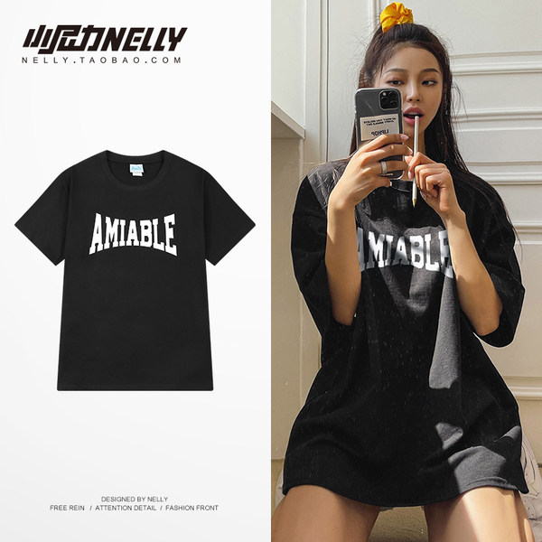 เสื้อยืดคอกลม ผู้ชาย เสื้อยืดผู้ชายเกาหลี เสื้อยืดเกาหลี แบรนด์ NELLY