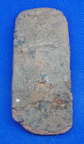 พระลีลาเพชรบูรณ์