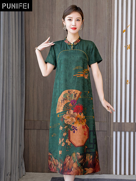 เดรสวัยผู้ใหญ่40-60ปี เดรสคุณแม่ ชุดเดรสทำงานวัยผู้ใหญ่ แบรนด์ MAMA DRESS