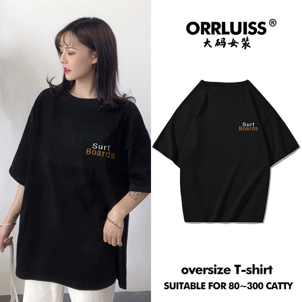 เสื้อโอเวอร์ไซส์เกาหลี เสื้อยืดพลัสไซส์ เสื้อยืดคนอ้วน เสื้อยืดโอเวอร์ไซส์ผู้หญิง