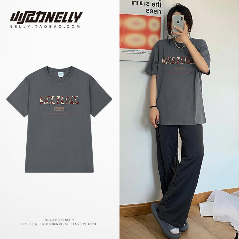 เสื้อยืดคอกลม ผู้ชาย เสื้อยืดผู้ชายเกาหลี เสื้อยืดเกาหลี แบรนด์ NELLY