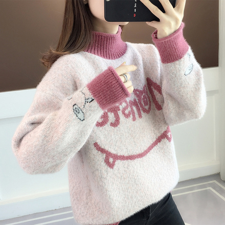 เสื้อไหมพรม เสื้อไหมพรมแขนยาว